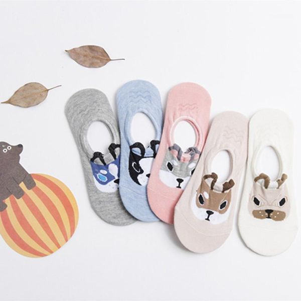 new 5pairs/lot cute cartoon 3d dogs cotton low invisible comfortable scok slippers for women girls all season wear1, Black;white
new 5pairs/lot cute cartoon 3d dogs cotton low invisible comfortable scok slippers for women girls all season wear1, Black;white