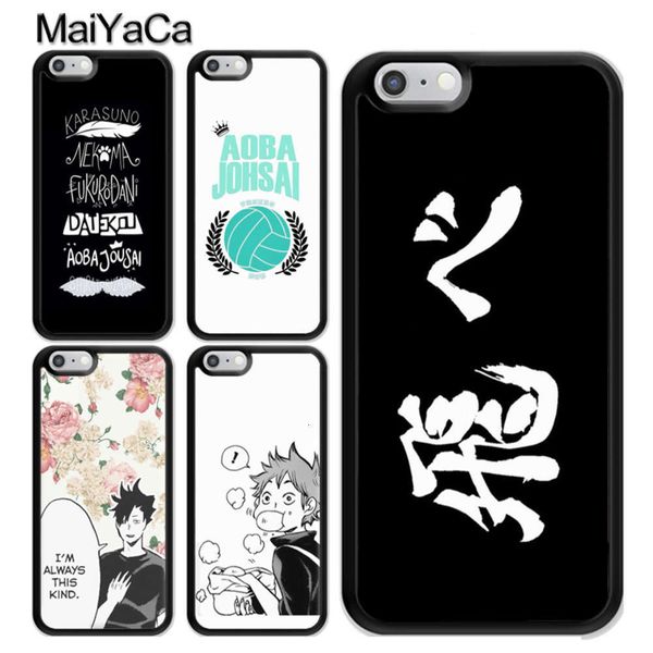 bgrfanimation sea kyushu vip case, vip 12 mini 11 pro max x xr xs max se 2020 6s 7 8 plus 5s caseswza
bgrfanimation sea kyushu vip case, vip 12 mini 11 pro max x xr xs max se 2020 6s 7 8 plus 5s caseswza