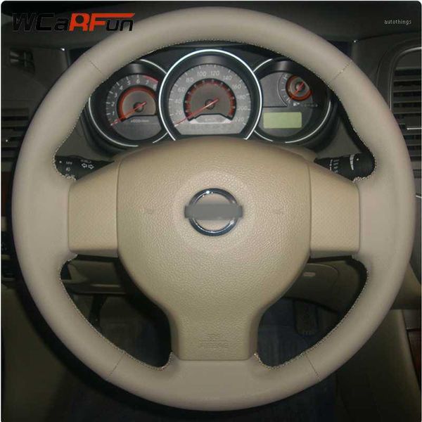 wcarfun diy beige artificial leather steering wheel cover for tiida 2004-2010 sylphy 2006-2011 versa 2007-2011 versa note1
wcarfun diy beige artificial leather steering wheel cover for tiida 2004-2010 sylphy 2006-2011 versa 2007-2011 versa note1
