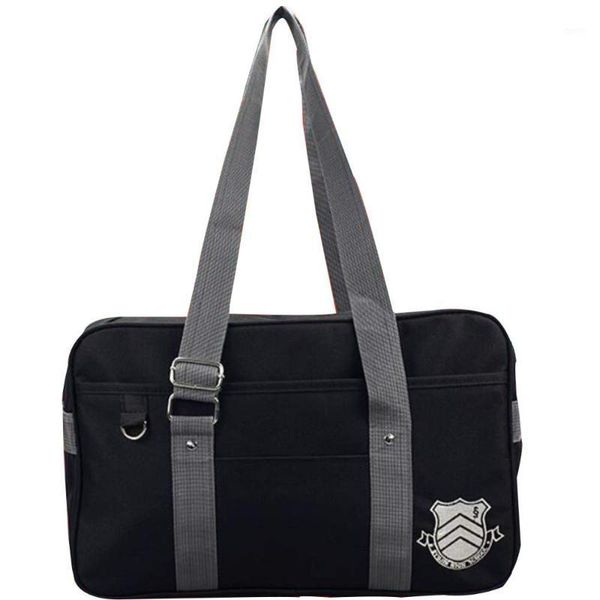 new 40cm persona 5 canvas school bag p5 messenger bag joker panther skull akira kurusu shoulder cosplay props handbag1
new 40cm persona 5 canvas school bag p5 messenger bag joker panther skull akira kurusu shoulder cosplay props handbag1
