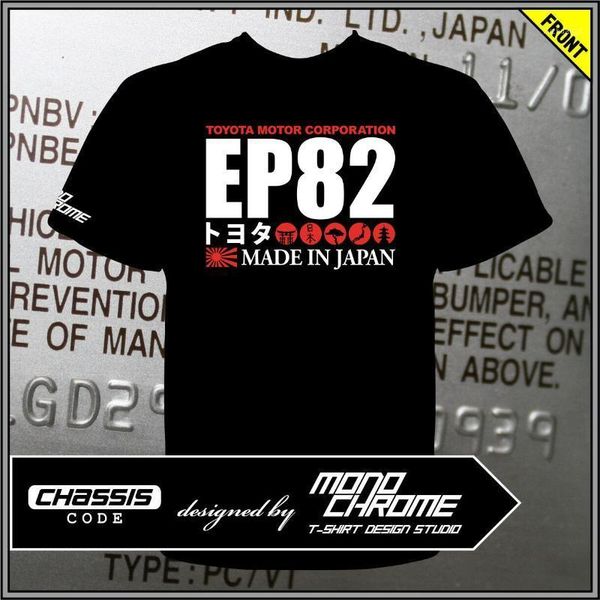 t-shirt ep82 starlet gt turbo1, White;black
