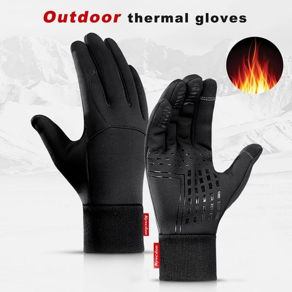 newscreen winter ski waterproof man warm touch lady rain-proof outdoor windproof riding sports gloves women 19dec26
newscreen winter ski waterproof man warm touch lady rain-proof outdoor windproof riding sports gloves women 19dec26