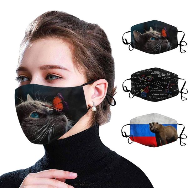 fashion cartoon lovely face mask cute cat print face mask reusable kids mask fabric dust pm2.5 filter wmtmni xhlove
fashion cartoon lovely face mask cute cat print face mask reusable kids mask fabric dust pm2.5 filter wmtmni xhlove