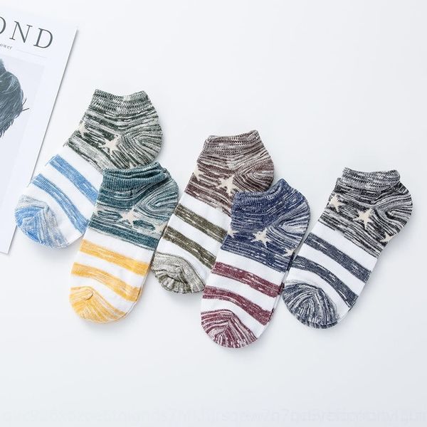 dhi0p five-pointed star socks style men's color matching interval ethnic socksnational boat trend autumn thick line stripes shallow mou, Black
dhi0p five-pointed star socks style men's color matching interval ethnic socksnational boat trend autumn thick line stripes shallow mou, Black