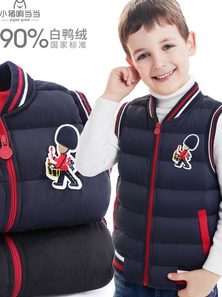 vest, light down jacket, medium-sized and large-sized children's winter boy's extra thick jacket, Blue;gray
vest, light down jacket, medium-sized and large-sized children's winter boy's extra thick jacket, Blue;gray