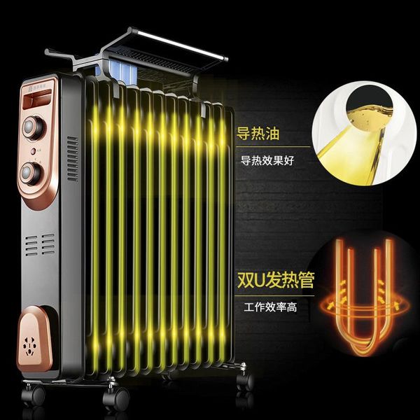 heater household oil heater electric radiator energy-saving electric constant temperature warmer space g-14
heater household oil heater electric radiator energy-saving electric constant temperature warmer space g-14