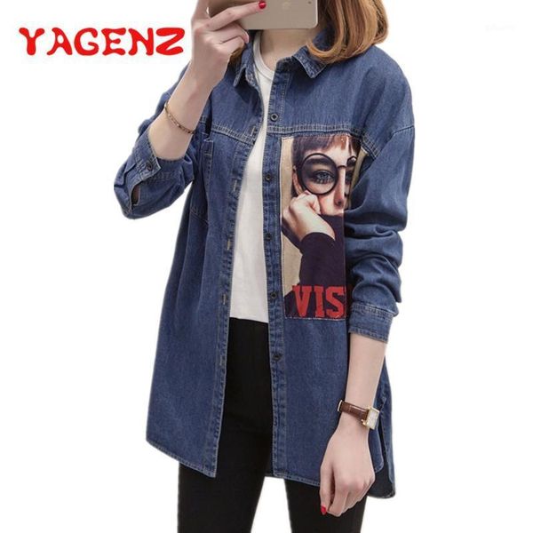 yagenz plus size xl4xl denim jacket women spring autumn coat chaqueta mujer cardigan single-breasted lapel jeans jacket 3161, Black;brown
yagenz plus size xl4xl denim jacket women spring autumn coat chaqueta mujer cardigan single-breasted lapel jeans jacket 3161, Black;brown