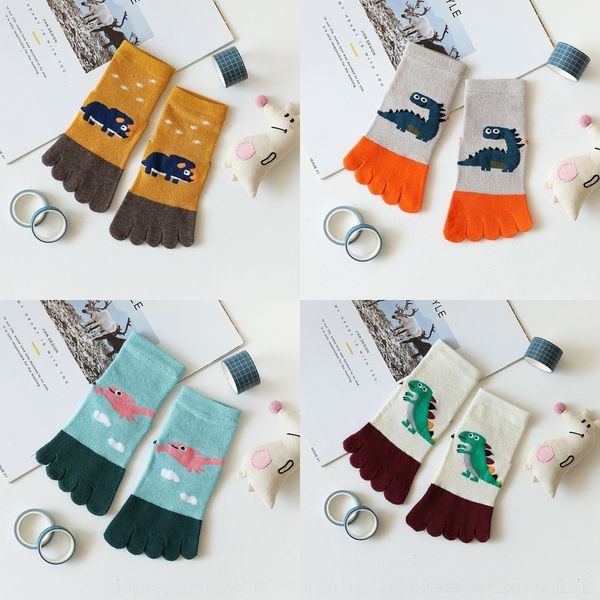 5cmjl new cotton years cartoonfive-finger cartoon children's five breathable socks mesh finger cartoon cotton 1-4 children old5-9 years, Black
5cmjl new cotton years cartoonfive-finger cartoon children's five breathable socks mesh finger cartoon cotton 1-4 children old5-9 years, Black