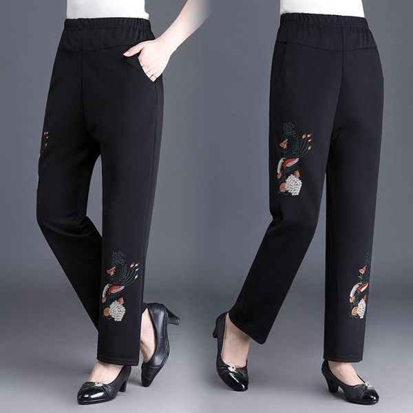 women 2021 autumn winter middle-aged thick warm pants female high waist straight pants ladies print loose casual trousers q672, Black;white
women 2021 autumn winter middle-aged thick warm pants female high waist straight pants ladies print loose casual trousers q672, Black;white