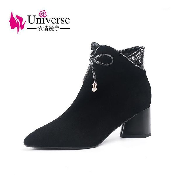 universe j318 winter luxury women's boots ankle boots woman dress elegant ladies1, Black
universe j318 winter luxury women's boots ankle boots woman dress elegant ladies1, Black