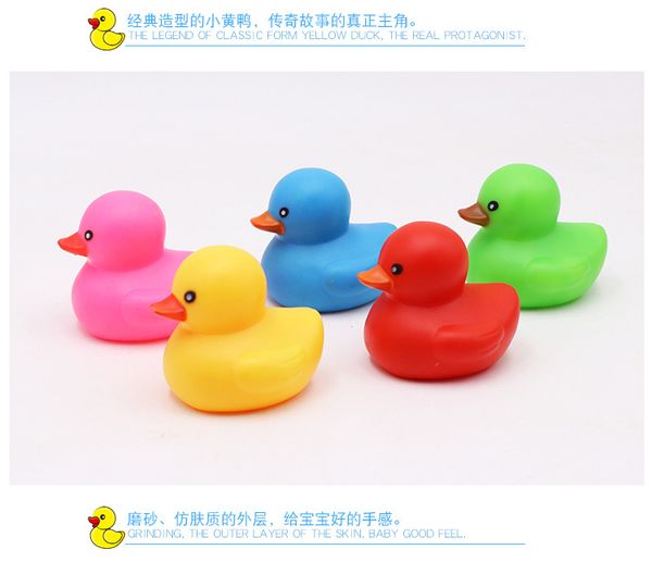 cute baby colorful bath water toy colorful sounds rubber ducks kids outdoor toy children swimming beach gifts kids bath water fun bath toy
cute baby colorful bath water toy colorful sounds rubber ducks kids outdoor toy children swimming beach gifts kids bath water fun bath toy