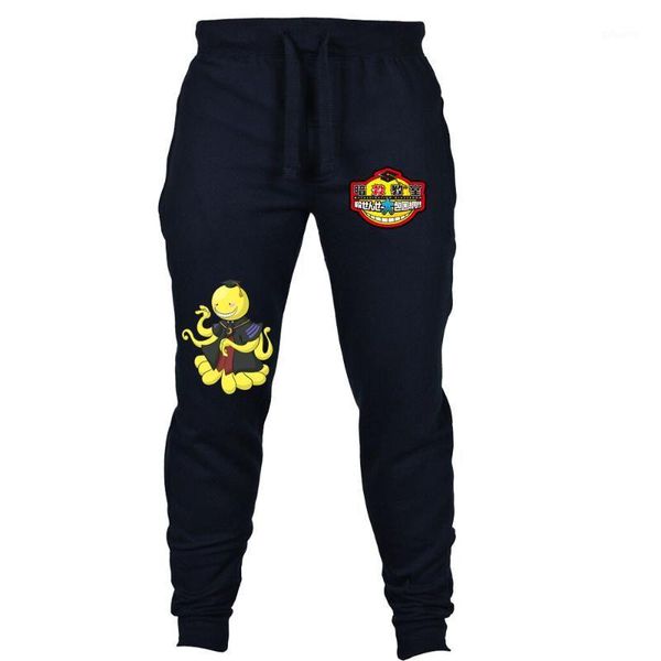 anime ansatsu kyoushitsu sweatpants cosplay costumes pants cotton men's casual comfortable straight pants cosplay joggers1, Black
anime ansatsu kyoushitsu sweatpants cosplay costumes pants cotton men's casual comfortable straight pants cosplay joggers1, Black