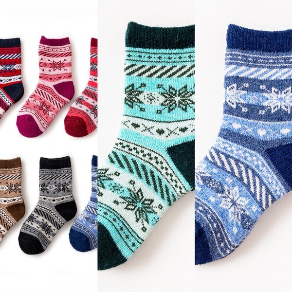 autumn and winter towel terry children's medium tube thickened warm warm medium wool rabbit hair socks wool children's socks 8zi75, Black
autumn and winter towel terry children's medium tube thickened warm warm medium wool rabbit hair socks wool children's socks 8zi75, Black