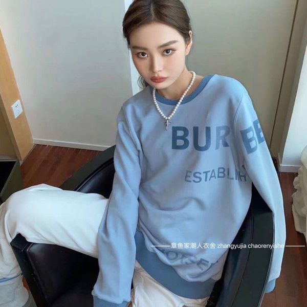 the new round collar color contrast three-dimensional printing letters in early autumn 2020 long sleeve hoodie women loose show thin trend, Black
the new round collar color contrast three-dimensional printing letters in early autumn 2020 long sleeve hoodie women loose show thin trend, Black