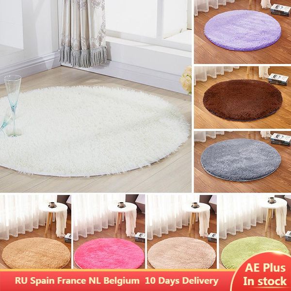 carpets fluffy round rug for livingroom ins bedroom faux fur decor solid color kids room long plush mats modern shaggy area rugs
carpets fluffy round rug for livingroom ins bedroom faux fur decor solid color kids room long plush mats modern shaggy area rugs