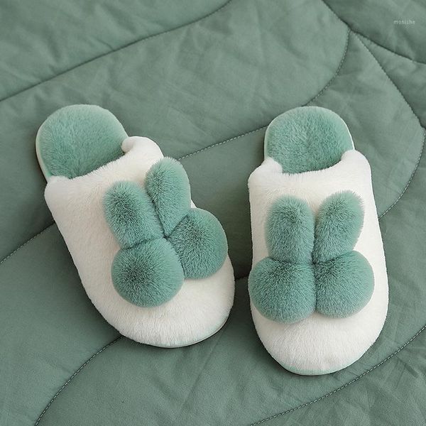 slippers 2021 winter cotton fashionable and lovely women's indoor non-slip plush thermal special offer1, Black
slippers 2021 winter cotton fashionable and lovely women's indoor non-slip plush thermal special offer1, Black