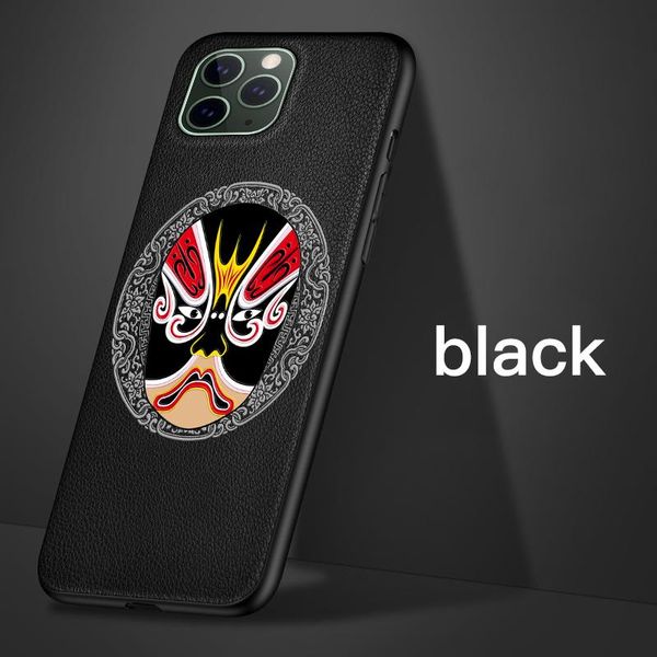 роскошные текстуры кожи драма картина телефон чехол для iphone 11 pro max xsmax xr xs x 8 7 6s 6 plus skin sqchyl cases2010
роскошные текстуры кожи драма картина телефон чехол для iphone 11 pro max xsmax xr xs x 8 7 6s 6 plus skin sqchyl cases2010