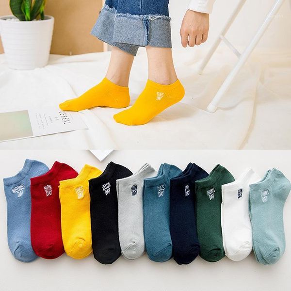 7 pair/lot rainbow colors one week mens socks ankle socks funny cute solid color plush boat art sock short sox size35-431, Black
7 pair/lot rainbow colors one week mens socks ankle socks funny cute solid color plush boat art sock short sox size35-431, Black