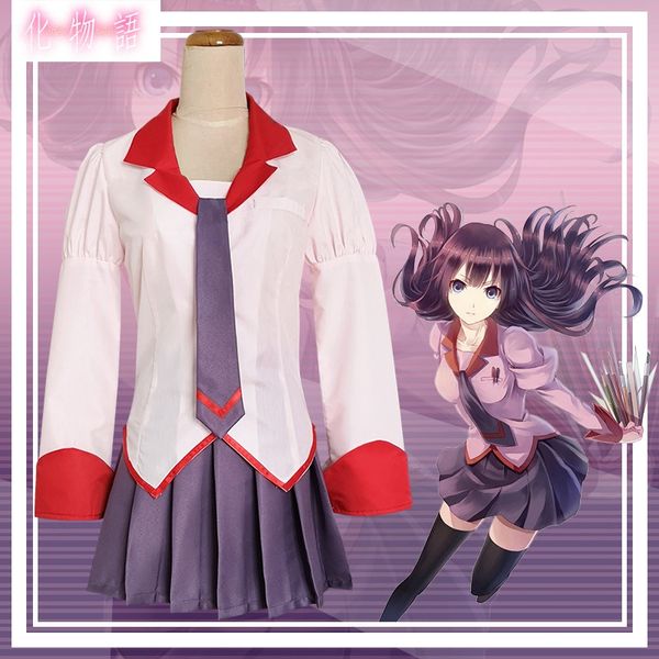 anime costumes monogatari series senjougahara hanekawa kanbaru school uniform cosplay costume, Black
anime costumes monogatari series senjougahara hanekawa kanbaru school uniform cosplay costume, Black