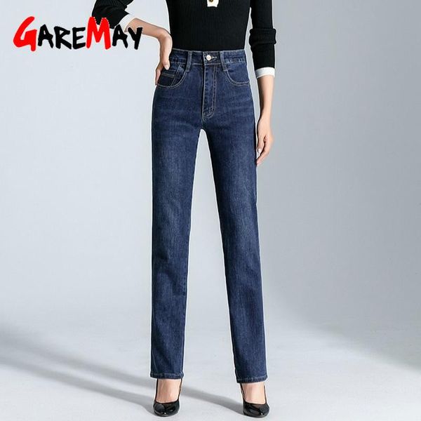 garemay jeans for woman high waist plus size autumn winter denim pants stretch jeans woman brand women's trousers, Blue
garemay jeans for woman high waist plus size autumn winter denim pants stretch jeans woman brand women's trousers, Blue
