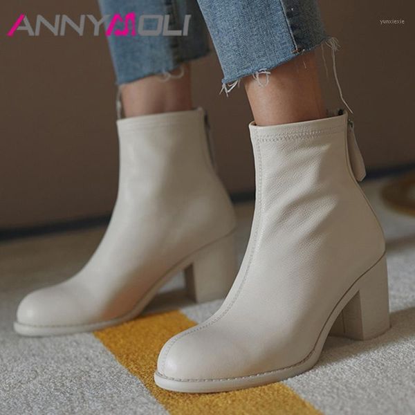 annymoli short boots women shoes real leather chunky heels boots ladies high heel zipper ankle autumn winter black size 421
annymoli short boots women shoes real leather chunky heels boots ladies high heel zipper ankle autumn winter black size 421