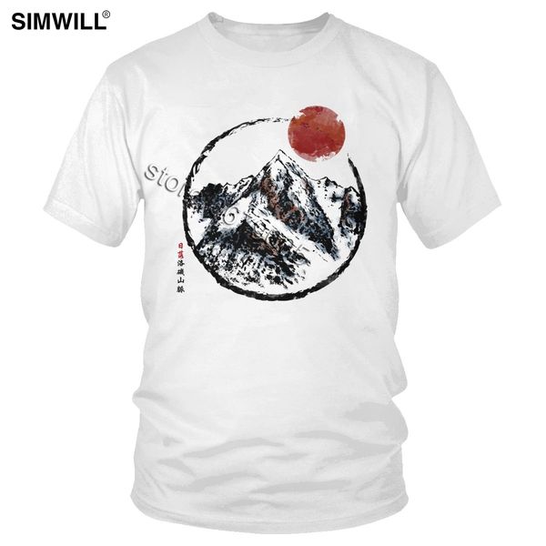 sport vintage sunset in rocky mountain t shirt men short sleeved cotton chinese style painting graphic t-shirts oversize leisure tee
sport vintage sunset in rocky mountain t shirt men short sleeved cotton chinese style painting graphic t-shirts oversize leisure tee