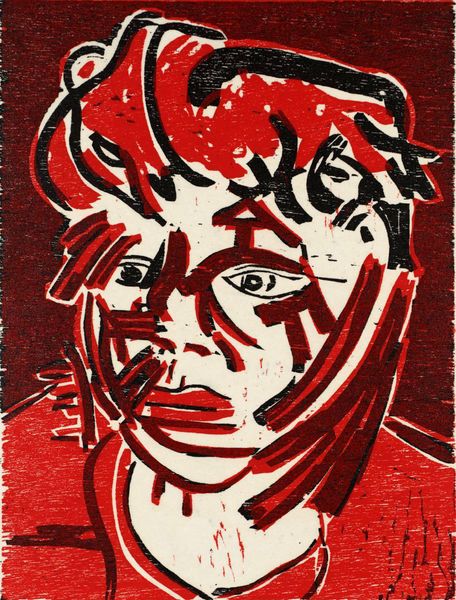 artworks "head" 1988 home decor handpainted &hd print oil painting on canvas wall art canvas pictures 210115
artworks "head" 1988 home decor handpainted &hd print oil painting on canvas wall art canvas pictures 210115