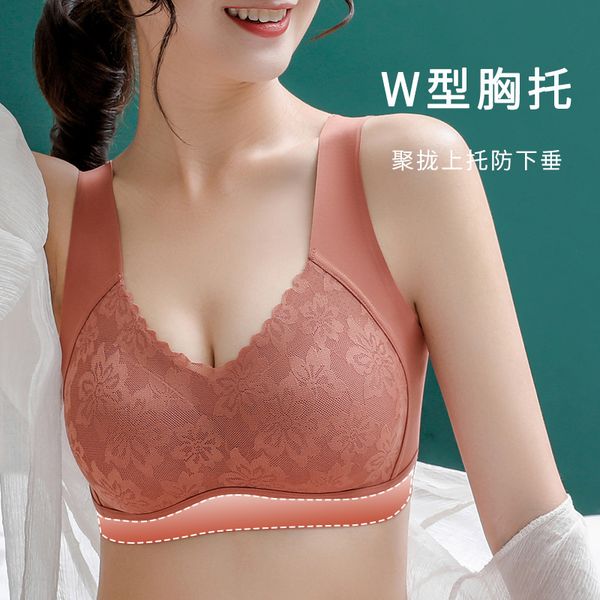 thai latex underwear women's traceless and steel ring gathered small chest side retracting auxiliary breast sports vest sleeping bra, Red;black
thai latex underwear women's traceless and steel ring gathered small chest side retracting auxiliary breast sports vest sleeping bra, Red;black