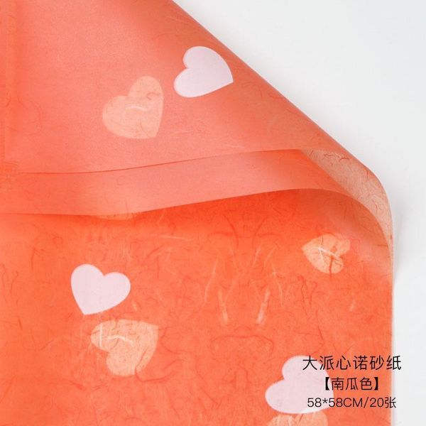 gift wrap wholesale waterproof heart rose bouquet packages plastic material valentine's day flower present paper 20 sheets/pack1
gift wrap wholesale waterproof heart rose bouquet packages plastic material valentine's day flower present paper 20 sheets/pack1