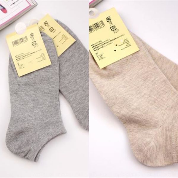 1vwef solid 18 new women's women's aimin color cotton candy color fresh and simple cotton socks candy socks japanese style comfort, Black
1vwef solid 18 new women's women's aimin color cotton candy color fresh and simple cotton socks candy socks japanese style comfort, Black