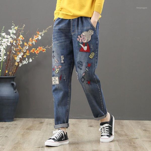 women's jeans spring/summer 2021 latest high waist women's vintage embroidered trousers loose trimming plus size casual pants1, Blue
women's jeans spring/summer 2021 latest high waist women's vintage embroidered trousers loose trimming plus size casual pants1, Blue