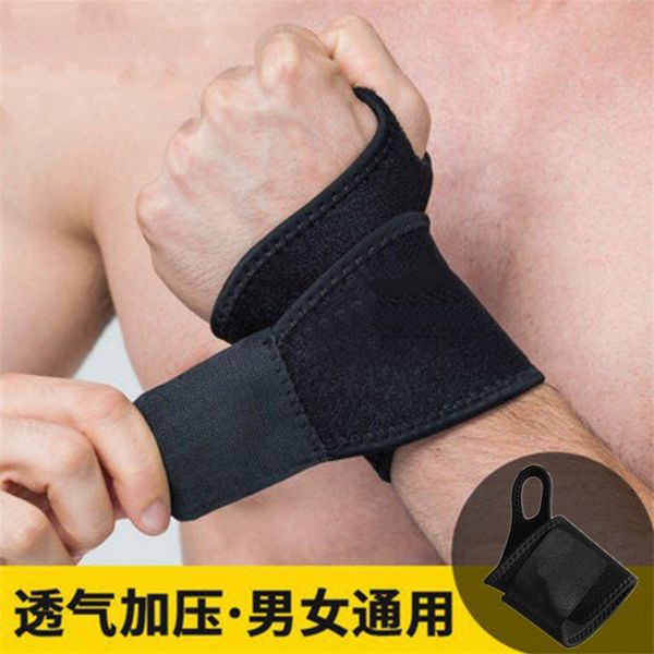 men women motion wristband black ventilation adjustable entanglement compression wrist support outdoor sports accessories 3 5qy j2, Black;red
men women motion wristband black ventilation adjustable entanglement compression wrist support outdoor sports accessories 3 5qy j2, Black;red