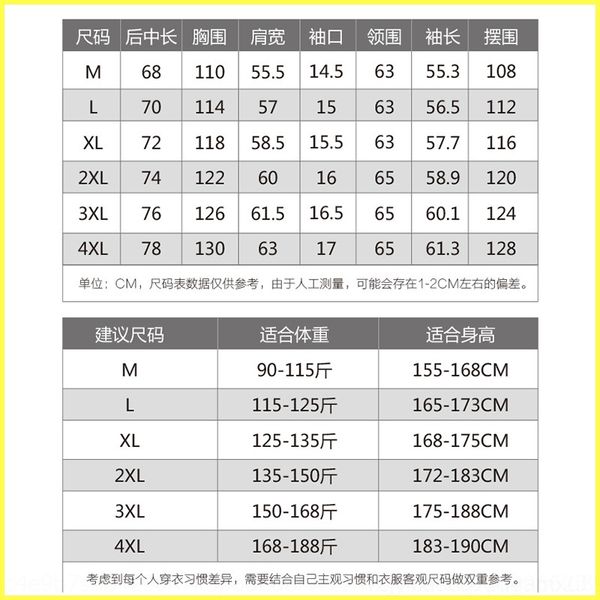 xdjw jacket down men039;s hood orange winter blue white duck down coats black parkas men style men down jacket man s-xxxluk s=cn, Black;brown
xdjw jacket down men039;s hood orange winter blue white duck down coats black parkas men style men down jacket man s-xxxluk s=cn, Black;brown