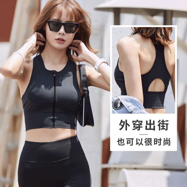 shockproof back sports underwear front zipper running fitns bra quick drying yoga vt female, Gray
shockproof back sports underwear front zipper running fitns bra quick drying yoga vt female, Gray