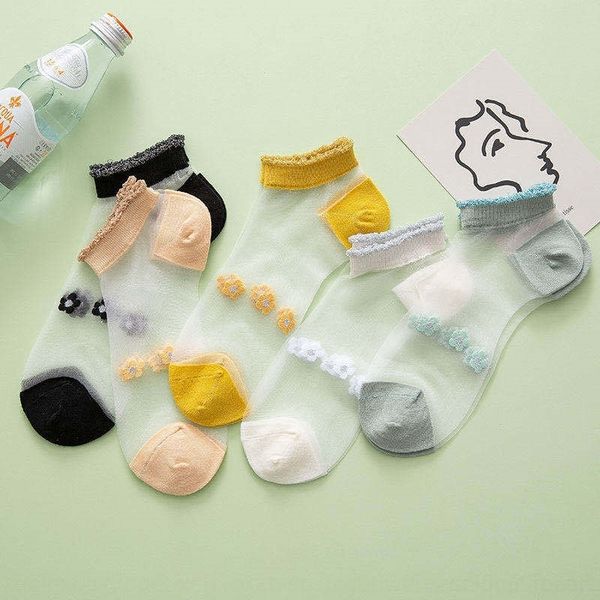 0pyks summer crystal thin socks ice silk embroidered silk flower embroidery glass stockings transparent cotton stockings card bottom 3i8es, Black
0pyks summer crystal thin socks ice silk embroidered silk flower embroidery glass stockings transparent cotton stockings card bottom 3i8es, Black