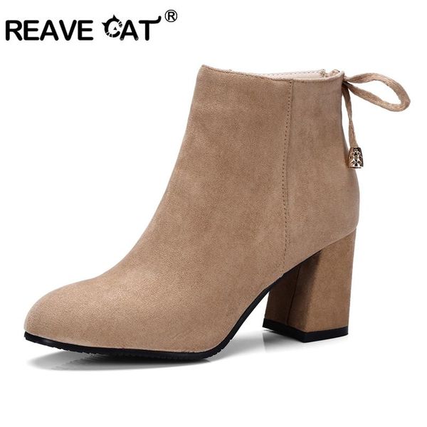 reave cat top мода женщин квадратный каблук заостренные носки ботинки осень осень зимняя обувь женщина стая бахрома твердая вечеринка резина, Black
reave cat top мода женщин квадратный каблук заостренные носки ботинки осень осень зимняя обувь женщина стая бахрома твердая вечеринка резина, Black