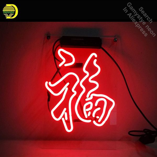neon sign for blessing in chinsese for bedroom neon bulb sign fu handcraft glass tubes decorate windows lights with clear board
neon sign for blessing in chinsese for bedroom neon bulb sign fu handcraft glass tubes decorate windows lights with clear board