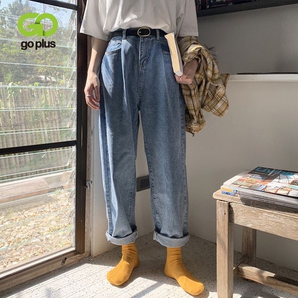 goplus jeans korean style women high waist plus size mom jeans boyfriends streetwear harem pants vaqueros mujer jeans damskie 210202, Blue
goplus jeans korean style women high waist plus size mom jeans boyfriends streetwear harem pants vaqueros mujer jeans damskie 210202, Blue