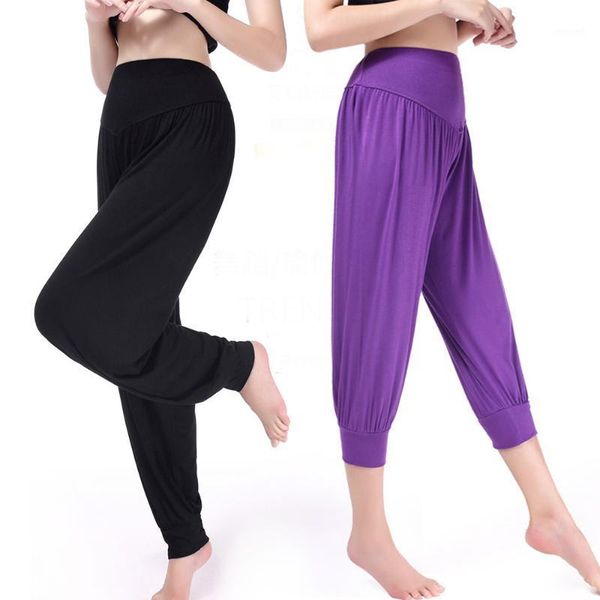 women casual lose yoga pants baggy modal dancing trouses overall harem pants high tail sport xxxxl plus size1, White;red
women casual lose yoga pants baggy modal dancing trouses overall harem pants high tail sport xxxxl plus size1, White;red
