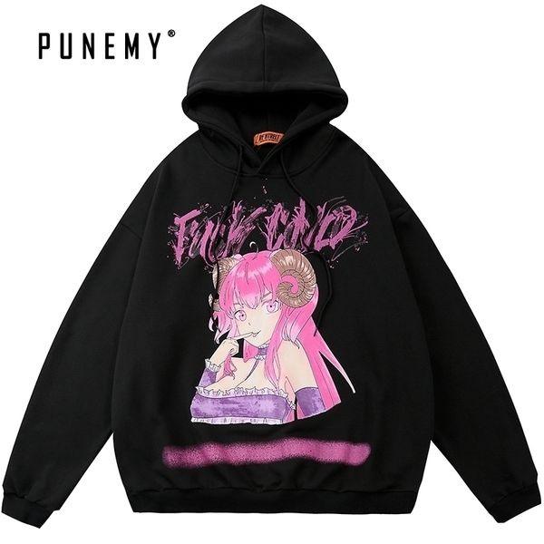 hoodie men harajuku anime hoodies skateboard hip hop streewtear hooded fleece 100% cotton moletom sweatshirt hoodie 201020, Black
hoodie men harajuku anime hoodies skateboard hip hop streewtear hooded fleece 100% cotton moletom sweatshirt hoodie 201020, Black