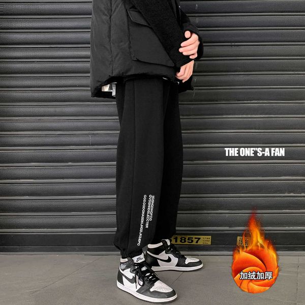 autumn and winter new trend plush thickened leggings men's loose & amp; casual sports pants, Black
autumn and winter new trend plush thickened leggings men's loose & amp; casual sports pants, Black