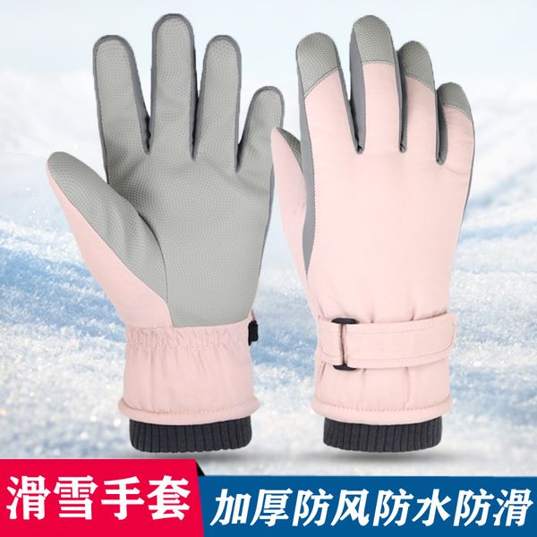 cotton gloves for women winter cold proof, warm keeping, plush thickening, windproof, waterproof and antiskid riding motorcycle ski gloves, Blue;gray
cotton gloves for women winter cold proof, warm keeping, plush thickening, windproof, waterproof and antiskid riding motorcycle ski gloves, Blue;gray