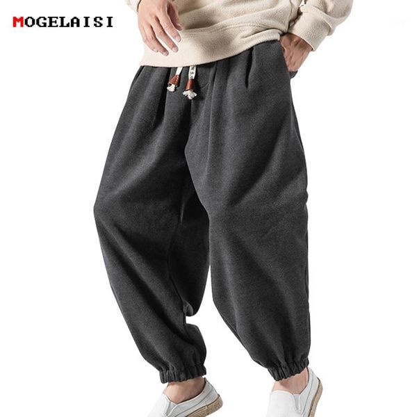 winter men pants fleece waist range 68-104cm harem pants men trousers elastic full length solid chinese style size m-5xl1, Black