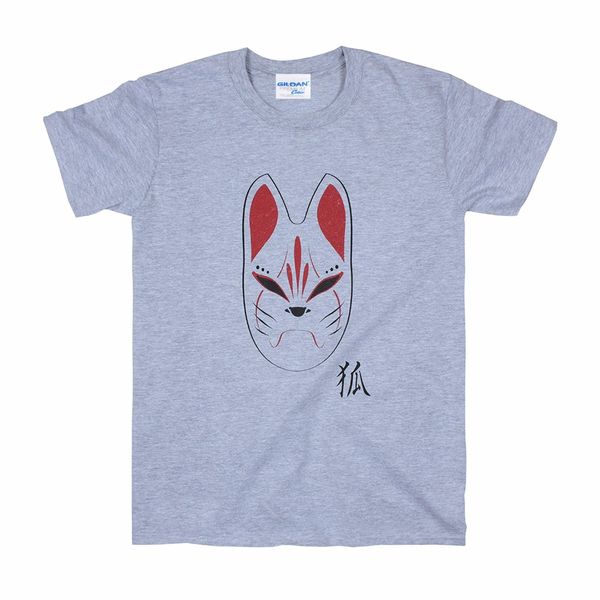 2020 printed t-shirt fox t-shirt в японском стиле. с коротким рукавом майка мужская стиль нейтральная fox design спорт толстовка с капюшоном
2020 printed t-shirt fox t-shirt в японском стиле. с коротким рукавом майка мужская стиль нейтральная fox design спорт толстовка с капюшоном
