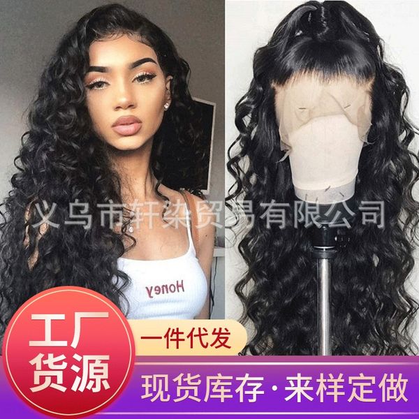 kpmsg new black small long corn wig heat pipe roll corn small roll high temperature silk wig
kpmsg new black small long corn wig heat pipe roll corn small roll high temperature silk wig