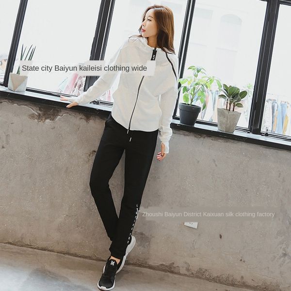sports women's autumn and winter yoga large yoga suit tightstights tightsloose professional corset equipment gym running pants fitness, Gray
sports women's autumn and winter yoga large yoga suit tightstights tightsloose professional corset equipment gym running pants fitness, Gray