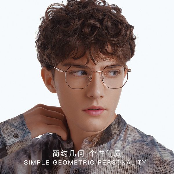 irregular spectacle frame ins mesh red, the same metal optical for men and women can be matched with myopia glasses, White;black
irregular spectacle frame ins mesh red, the same metal optical for men and women can be matched with myopia glasses, White;black