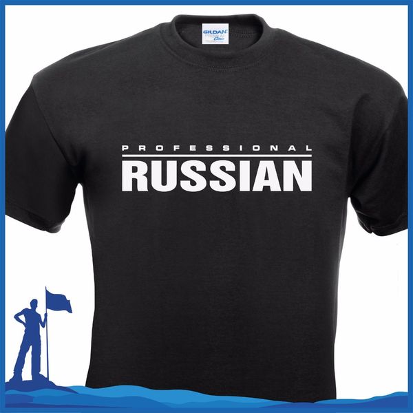 print t-shirt men's design slim fit crew neck design t-shirt professional russian cccp art tee shirt sport hooded sweatshirt hoodie
print t-shirt men's design slim fit crew neck design t-shirt professional russian cccp art tee shirt sport hooded sweatshirt hoodie