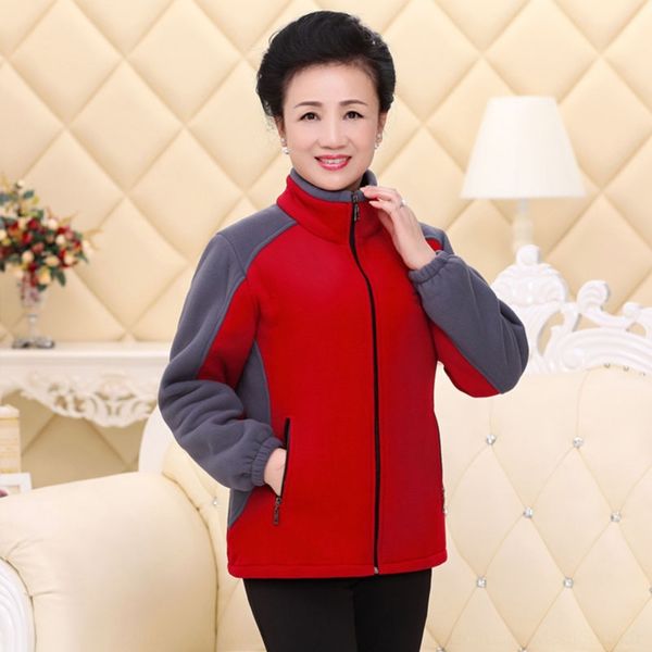 ttl2r middle jacket aged and mother's women's fleece jacket middle aged women's autumn sweater cardigan elderly spring and ou, Black
ttl2r middle jacket aged and mother's women's fleece jacket middle aged women's autumn sweater cardigan elderly spring and ou, Black