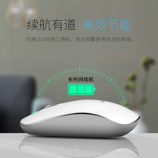 philips wirels bluetooth mouse перезаряжаемый ноутбук игра office mac для мужчин и женщин
philips wirels bluetooth mouse перезаряжаемый ноутбук игра office mac для мужчин и женщин